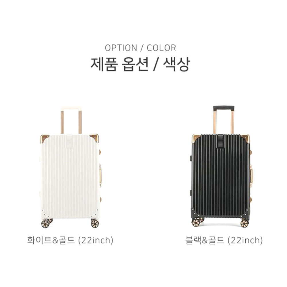 튼튼한 기내용 캐리어 해외여행 방수가방 - 상세 이미지 3