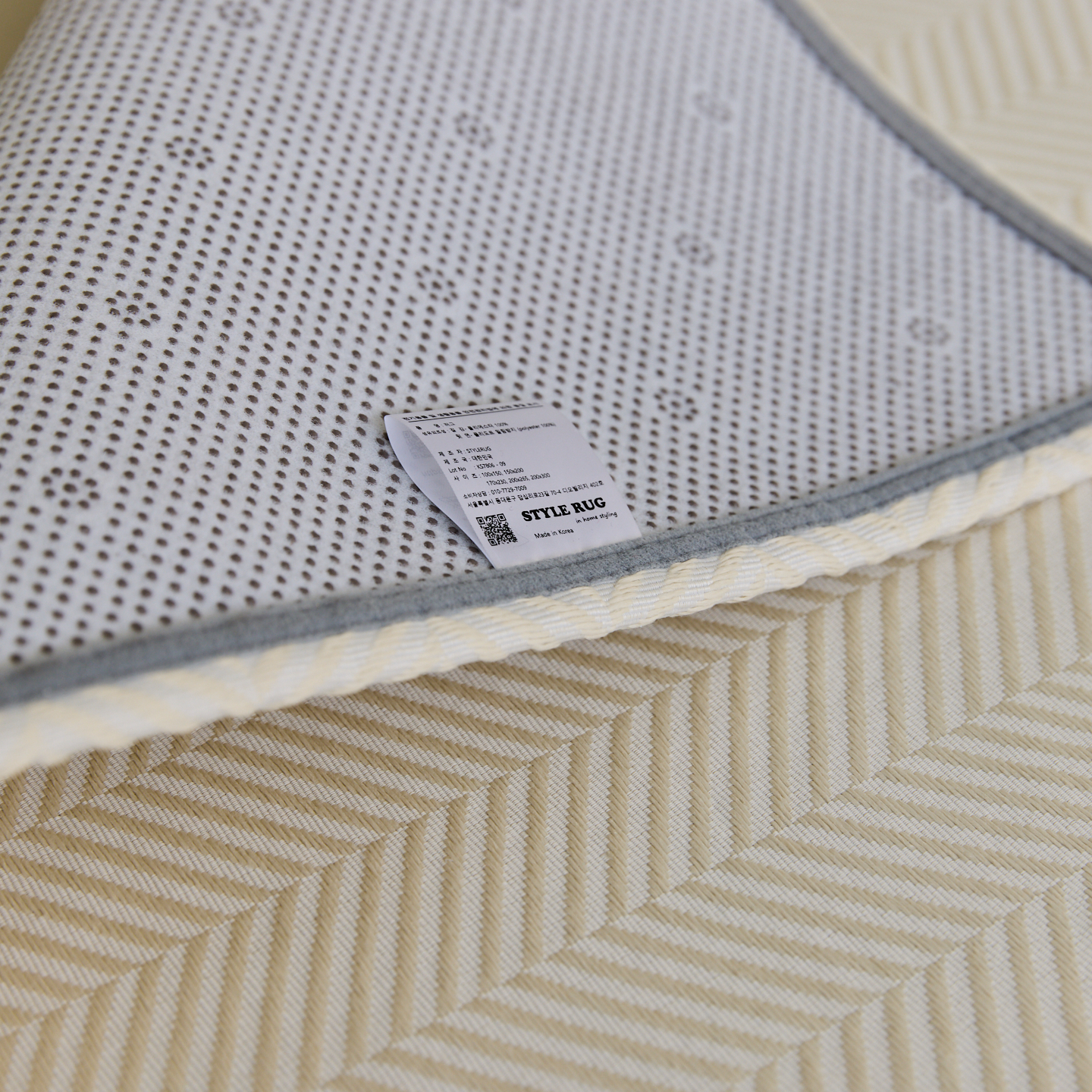 네추럴 방수러그 사이잘룩 대형 거실 식탁 카페트 헤링본 오프화이트, 사각형 200x300