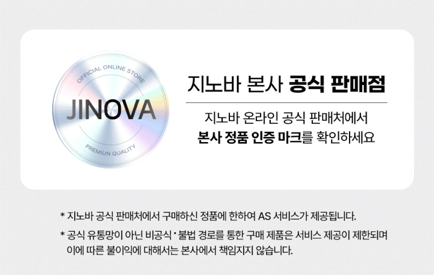 지노바 OpenRide 무선 오픈형 블루투스 귀걸이형 이어폰 런닝 운동 스포츠 판매처 상세 정보 이미지 1