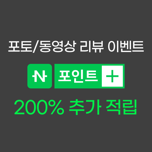 헤누스 SODIC 맥세이프 차량용 휴대폰 거치대 무선충전기 RGB - 상세 이미지 2