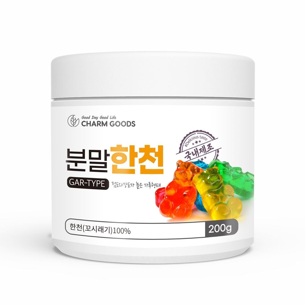 한천가루 식물성 분말 GAR TYPE 2통 400g - 상세 이미지 2