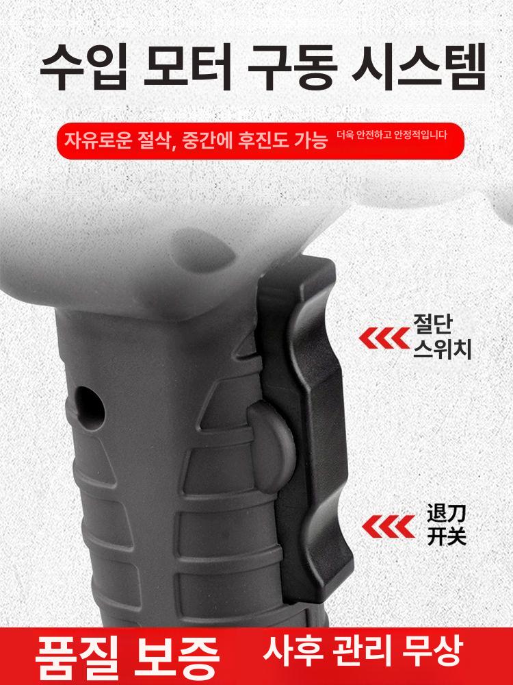 전동 케이블 컷팅기 전선 무선 캇타 가위 절단 충전식 EC-50M 1x400 5cm 구리 - 상세 이미지 5