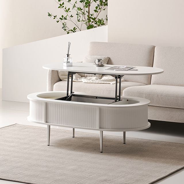 가구의서 커브 리프트업 테이블 1200