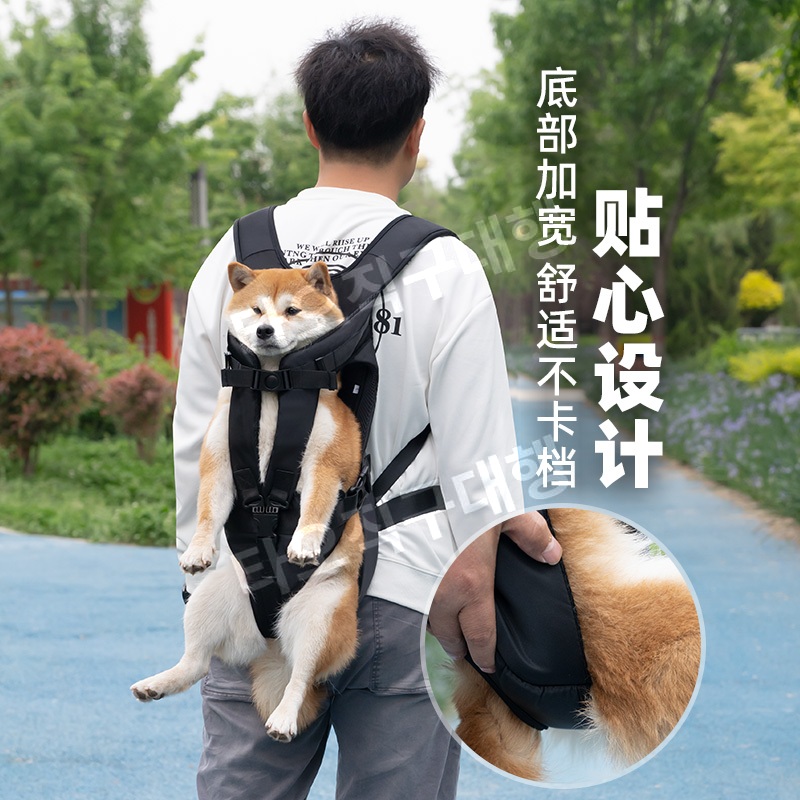 강아지프론트백 고양이 가방 애견 산책 산책가방 애견가방 이동장 이동가방 슬링백 - 상세 이미지 3