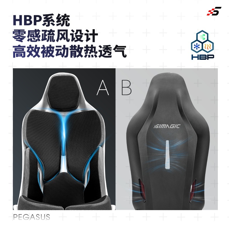 레이싱게임 의자 시트 레이싱 브래킷 운전연습 폴딩 거치대 게임기 - 상세 이미지 3
