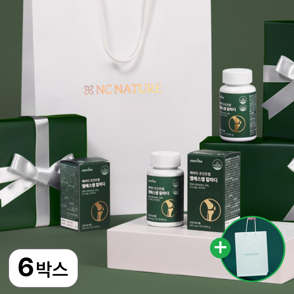 엔씨네이처 해비타 조인트랩 MSM 칼마디 관절 뼈건강 골다공증 영양제 120정, 6개