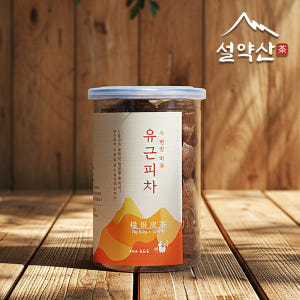 국산 유근피차 티백 속편한 건강차 느릅나무 뿌리껍질 1.2g 30개입 맛있게 먹은 솔직 후기 - 상품 이미지 1