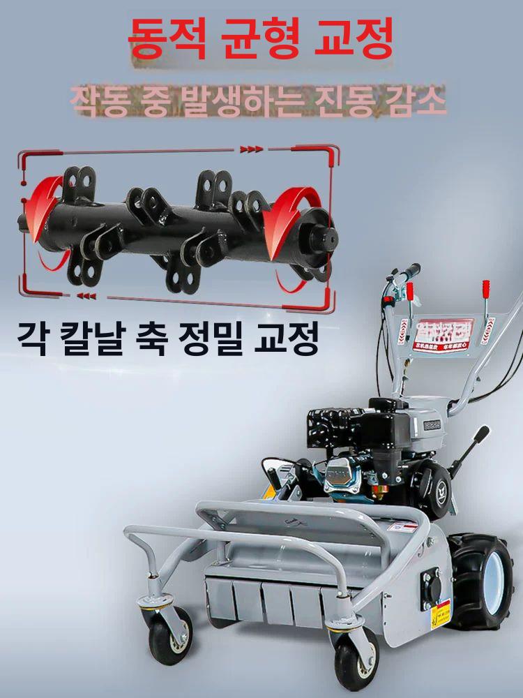 긴풀제초기 자주식 예초기 가솔린 벌초기 기름통 잡초 예취기 벌초 종신 휘발유 제초 핸들 190 전기 360 60cm 15마력 - 상세 이미지 5