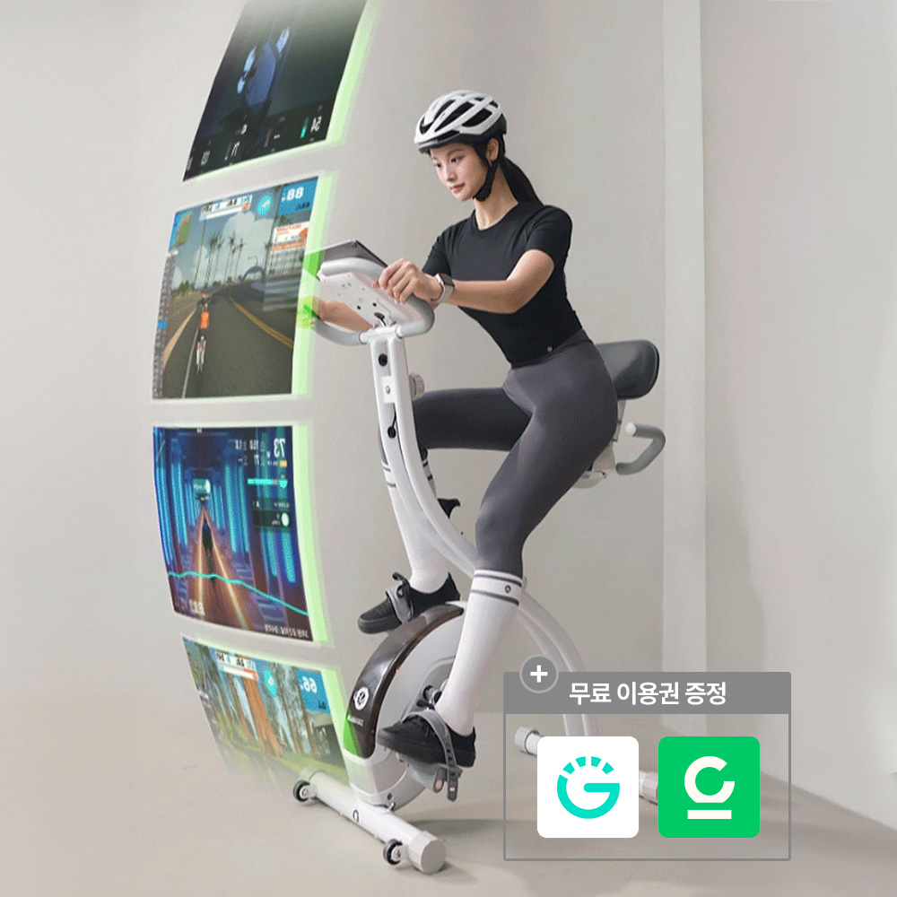 멜킨 스마트 폴민 실내자전거 접이식 바이크 즈위프트 가정용 싸이클 게임 홈트 운동기구