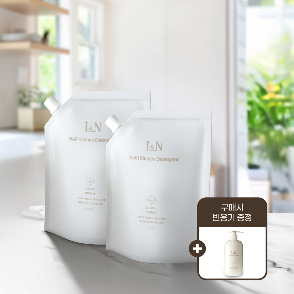 L&N 비아르 주방세제 리필 1000ml 2개 빈용기제공 대용량 아기 젖병 유아 식기 과일 - 상품 이미지