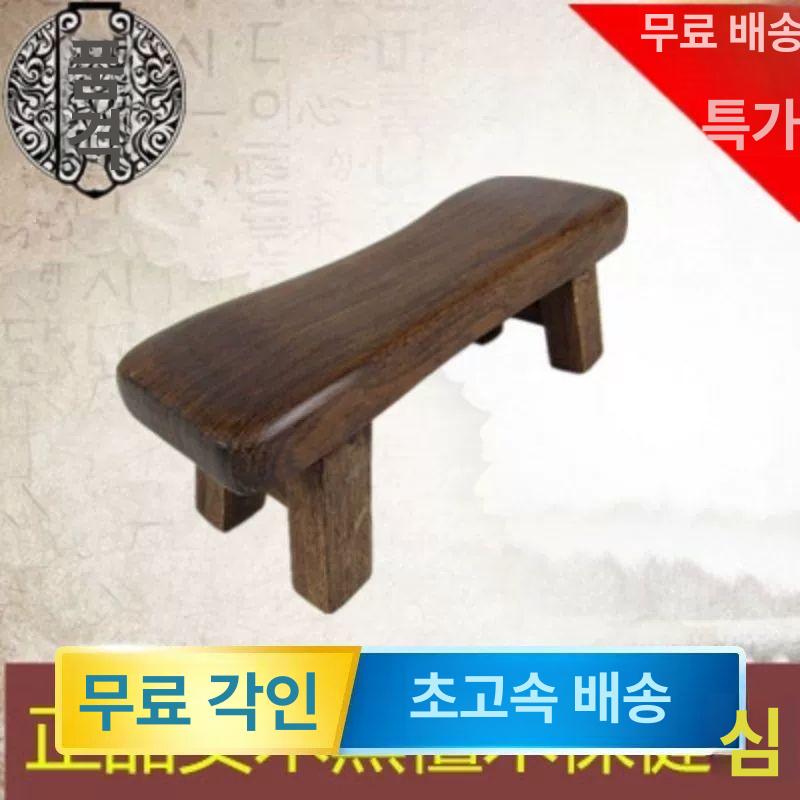 기도의자 다리저림 방지 무릎의자 다기능 종교용품 명상용 방바닥 다도의자 명상 치킨윙우드 U자형 베개 - 상세 이미지 3