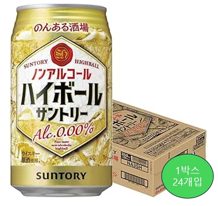 하이볼 무알콜 논알콜 산토리 하이볼 350ml 1박스 24개입 - 상품 이미지