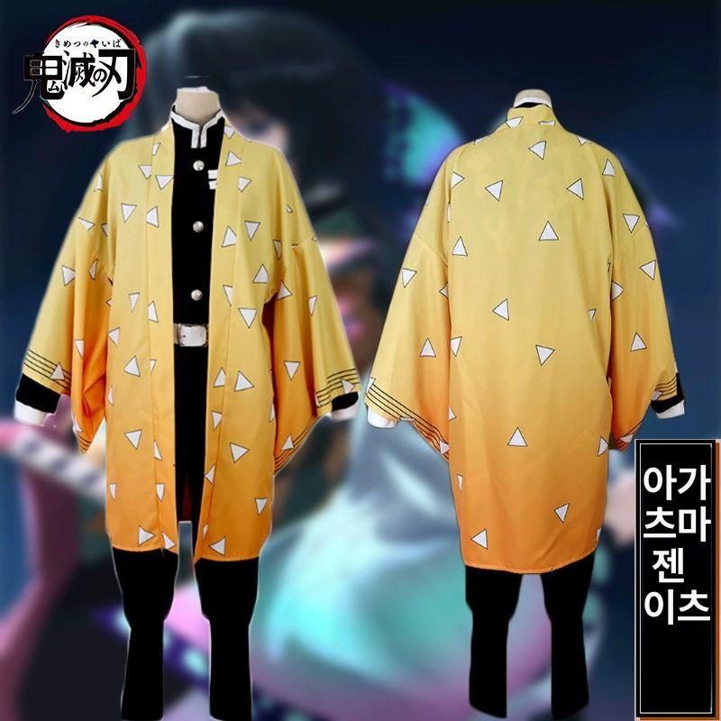 귀멸의칼날 코스프레 탄지로 네즈코 시노부 코스튬 가발 세트 - 상세 이미지 5