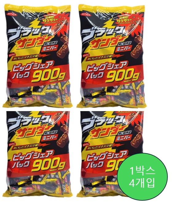 유라쿠제과 블랙썬더 미니 초콜릿바 패밀리팩 쉐어팩 900g 1박스 4개입 - 메인 이미지