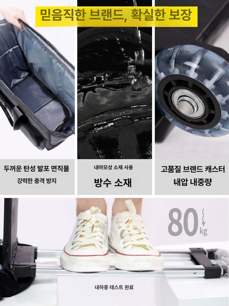 데스크탑 모니터 보관가방 32인치 회전바퀴 이동식 수납 케이스 24인치모니터본체 - 상세 이미지 4