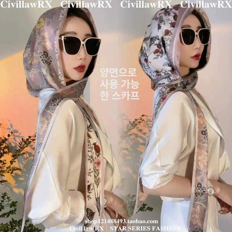 헤어커치프 헤드스카프 헤어스카프 프릴 키치룩 두건헤어밴드 뜨개 터번 삼각형 버터플라이 댄스 - 상세 이미지 2
