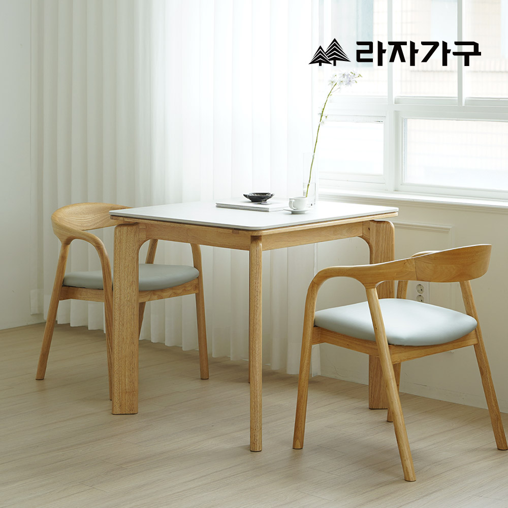 라자가구 에이든 SE0 포세린 세라믹 원목 2인 4인 6인 거실 식탁세트 식탁+의자2, 800mm, 올화이트세라믹+월넛프레임 - 상품 이미지