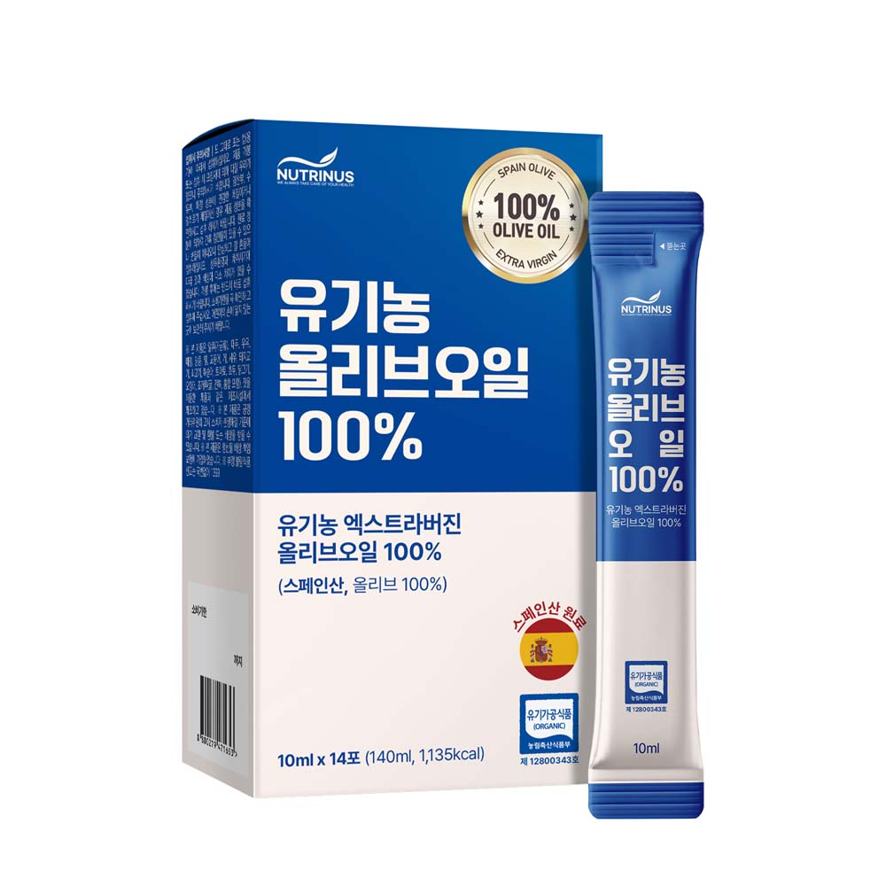 뉴트리너스 산도 0.18 스페인 유기농 엑스트라버진 올리브오일 100%-28포 외 - 상세 이미지 2