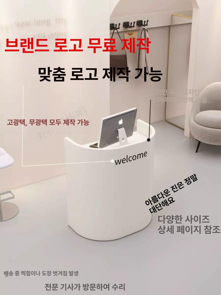 인포 데스크 반원 수납 캐셔 원형 카운터 식당 안내데스크 도어 패널 미포함 화이트 70x50x100cm - 상세 이미지 4