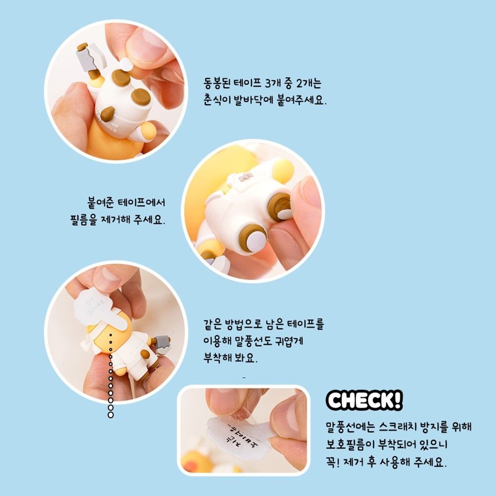 춘식이 모니터 피규어 모니터인형 카카오프렌즈 굿즈 인형 선물 랜덤 이미지 6