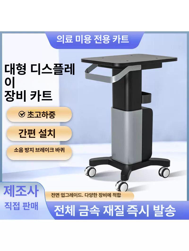 의료용 카트 진료소 간호사 이동식 수납선반 치과 서랍 보건소 작업대 선반 문구 포함 신형 42x37x75cm 42x37x75cm - 상세 이미지 2