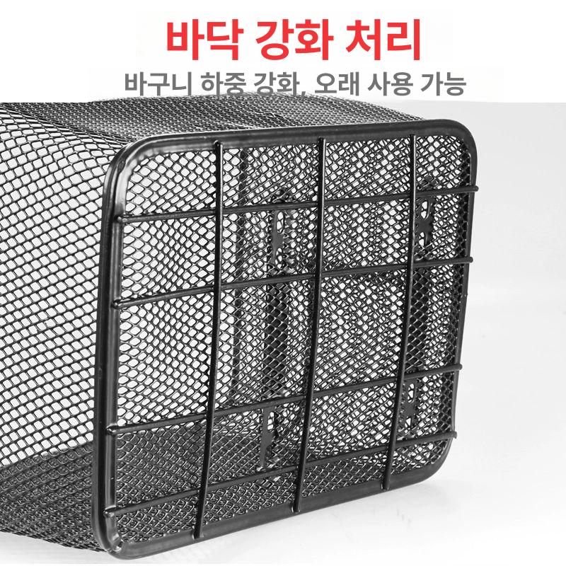 자전거뒷바구니 후면 바스켓 짐바구니 바닥보강 철제 확장형 자전거 후방 바구니 - 상세 이미지 4