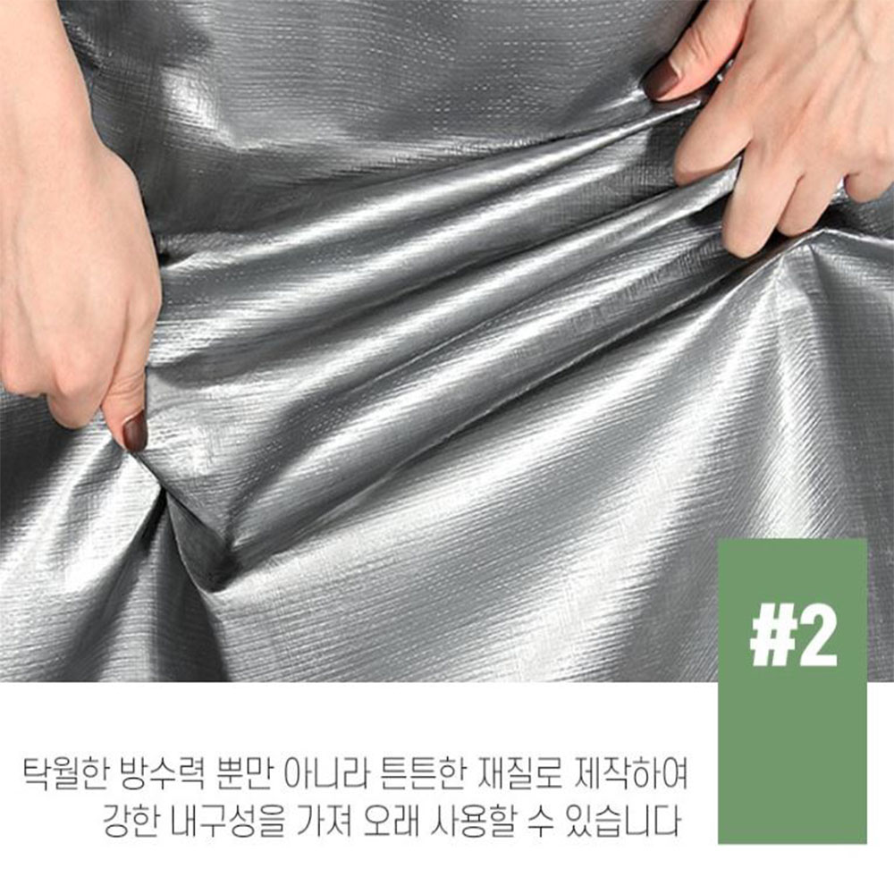 1톤호루 포터 갑바 방수 화물차 갑바 - 상세 이미지 4