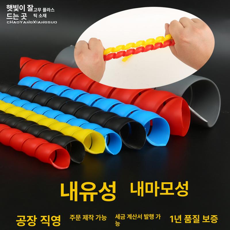 고무 슬리브 내경 골판지 부싱 내마모성 외경 튜브 베어링 실리콘튜브 실리콘호스 직경 8mm - 상세 이미지 3