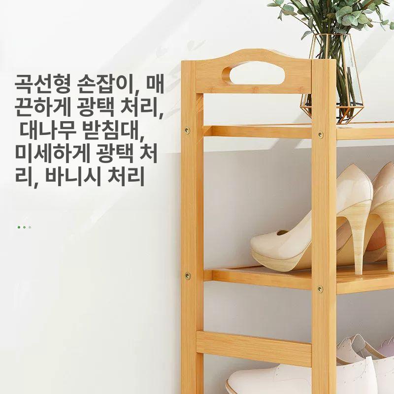 깔끔한 우드 신발장 수납 엔틱 복도 진열장 고강도 벤치 정리대 가정용 간편설치 선반 이층 길이 35 두꺼운 재질 - 상세 이미지 3