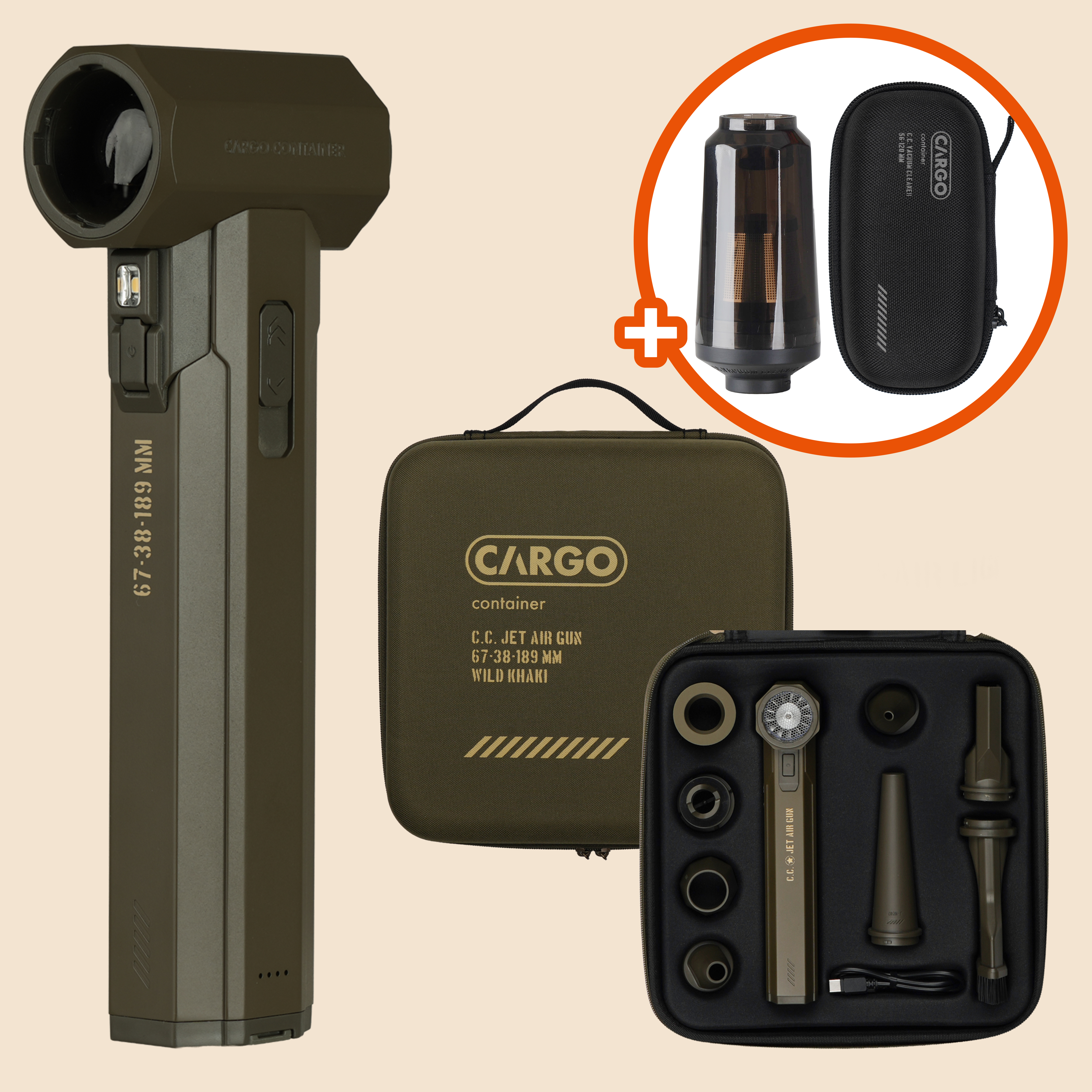 카고컨테이너 제트 에어건 무선 송풍기 130000RPM 매트 전동 펌프 카키