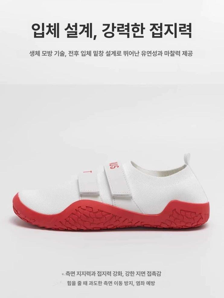스쿼트화 데드리프트화 파우더 역도화 리프팅 웨이트화 피트니스 신발 슈즈 리프팅화 오프화이트 38 240mm - 상세 이미지 2