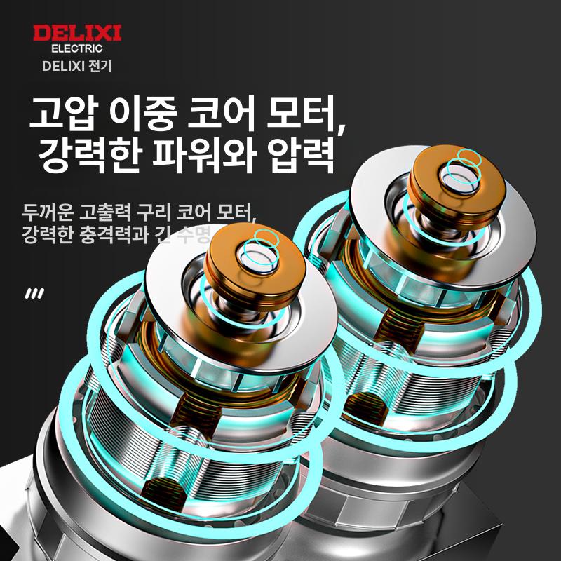 충전식 무선 양수기 과수원 농업용 충전 물펌프 표준형 전기 고급형 5400mAh 10m - 상세 이미지 2
