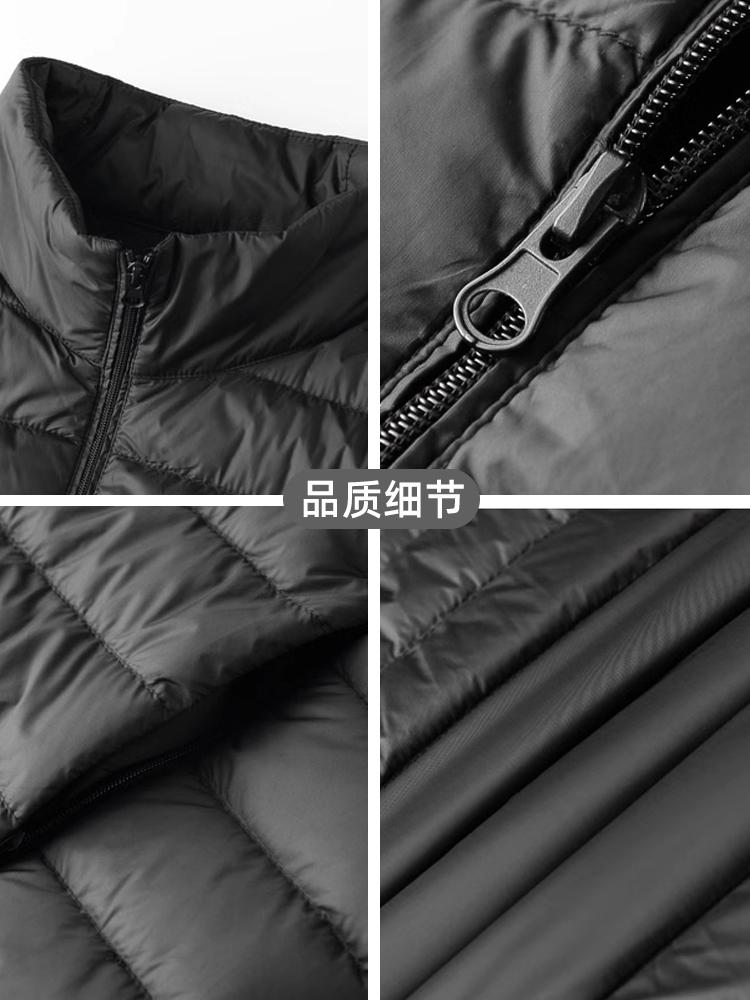 남자 경량 패딩 조끼 빅사이즈 8XL 다운베스트 - 상세 이미지 4