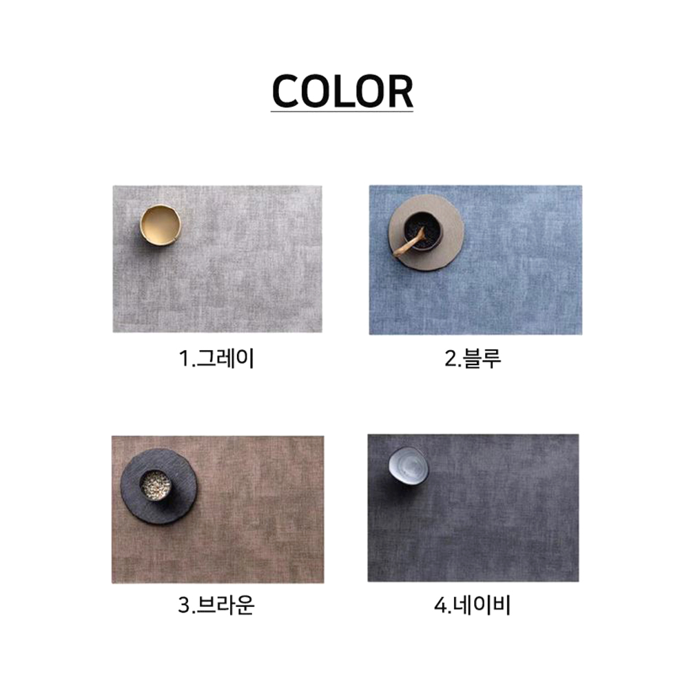 모던 방수 식탁매트 가죽 주방 테이블 깔개 - 상세 이미지 5