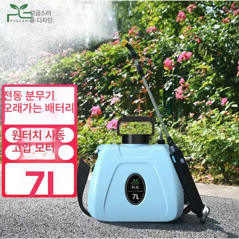 충전식 전동 분무기 농약살포기 약대 농업용 농약 살포기 초장기 업그레이드 지속 5L A - 상세 이미지 5