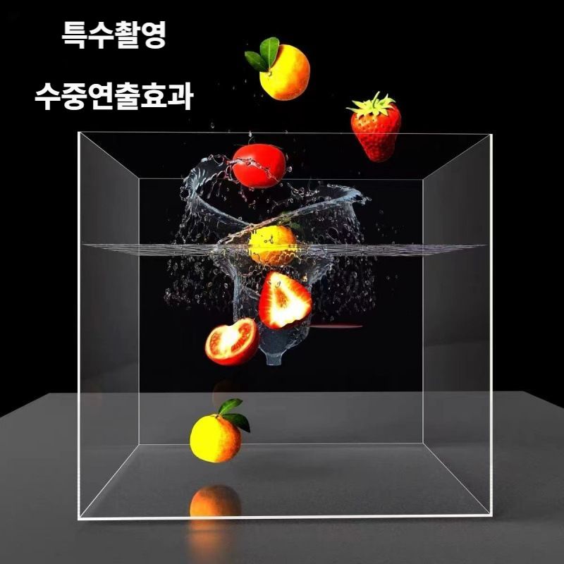아크릴 수조 촬영 소품 수중 특수효과 연출 광고 사진 촬영용 투명 수조 30x30x30cm - 상세 이미지 2