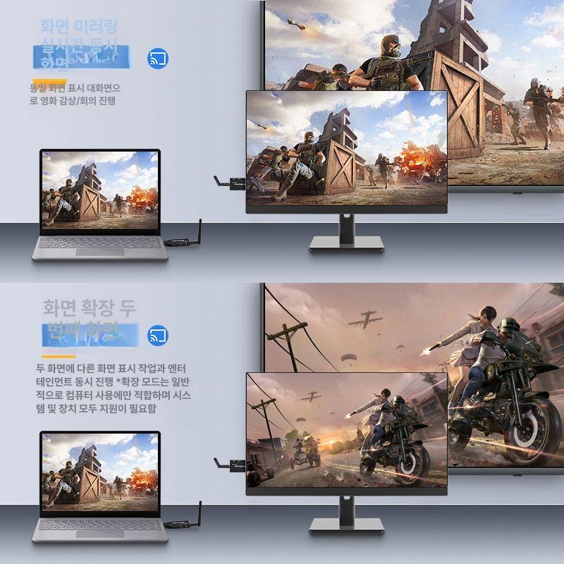 무선 hdmi 송수신기 모니터 미러링 디스플레이 용 50m 송신기 이미지 6