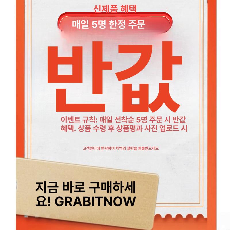 성인용 스케이트보드 스케이드보드 우드 입문자 4륜 라이언 킹 - 상세 이미지 3