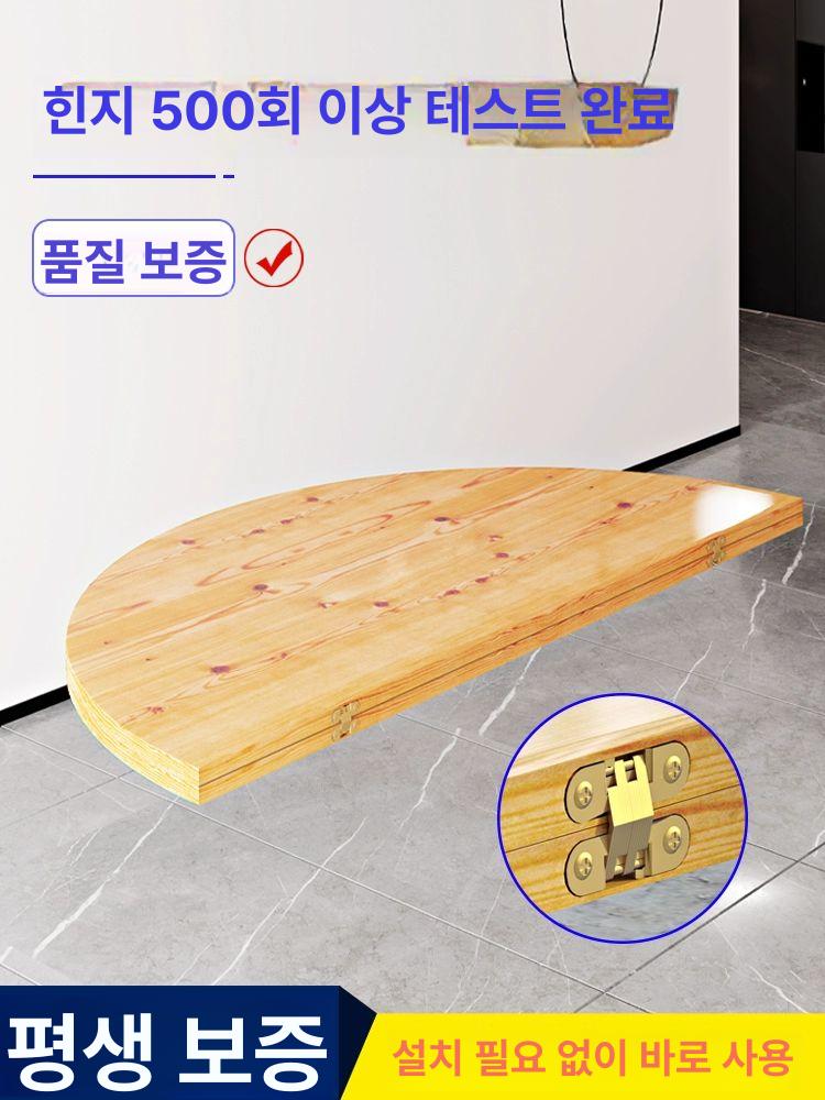 접이식 원탁 식탁 뷔페 식당 1600 테이블 상판 호텔 원형 1.5m 시더 우드 상판 접이식 - 상세 이미지 5