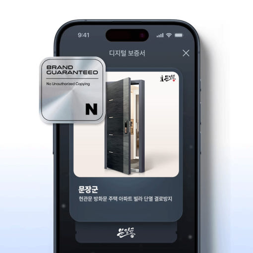 thumbnail-9