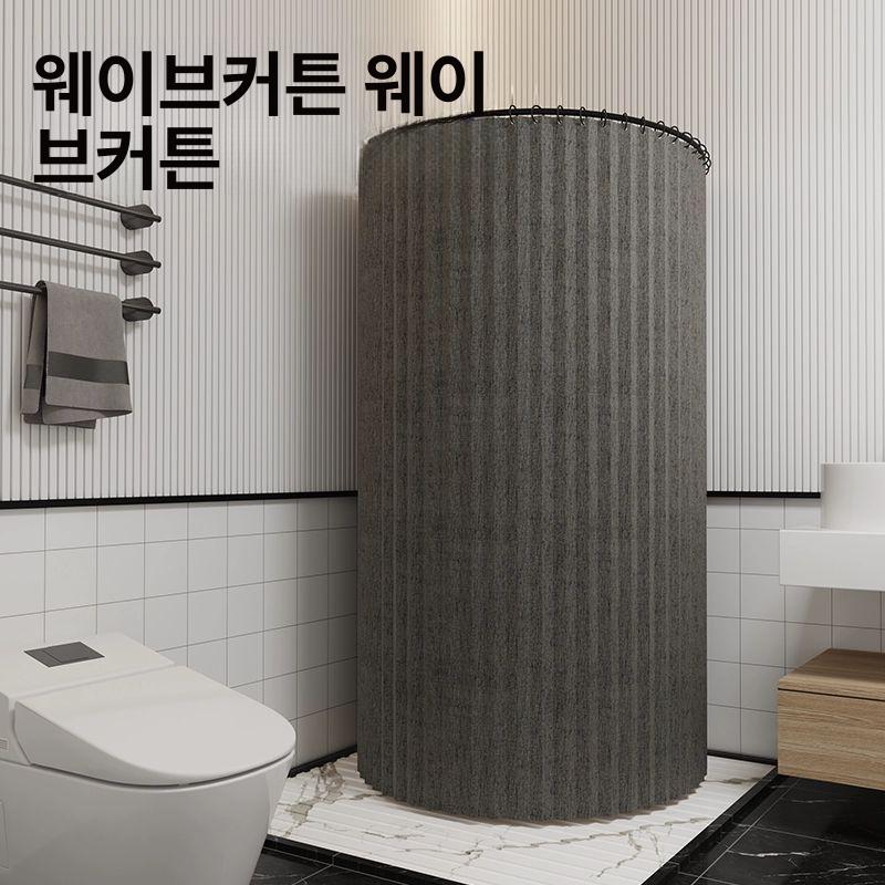 욕실 간이 샤워부스 접이식 방수 파티션 화장실 커튼 세트 부채형 다크그레이 반경 90cmx높이 200cm 부채형 - 상세 이미지 2
