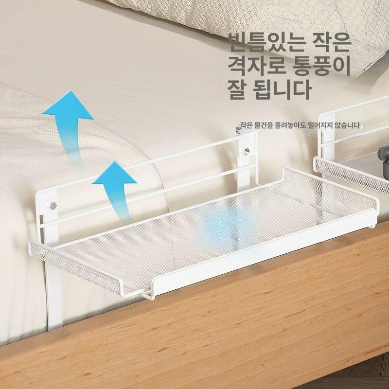 침대 수납 걸이 거치대 틈새 기숙사 누빔 리모콘 기저귀 주머니 정리함 옷장 정리 다용도 스타일 1 화이트 S 1단 - 상세 이미지 2