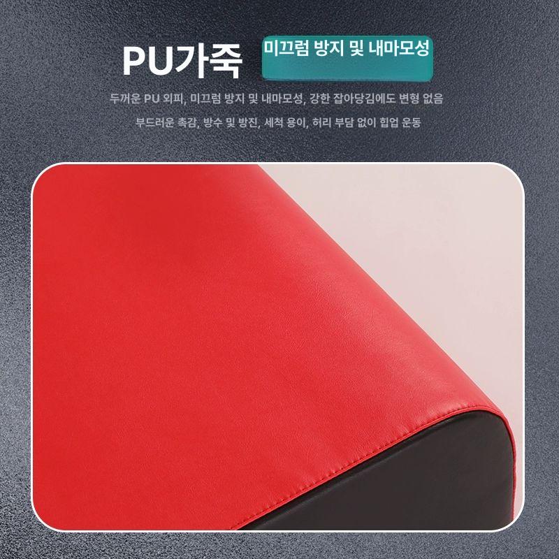 홈트 점프 박스 에어로빅 런지 스텝 박스 기본형 레드블랙 - 상세 이미지 5