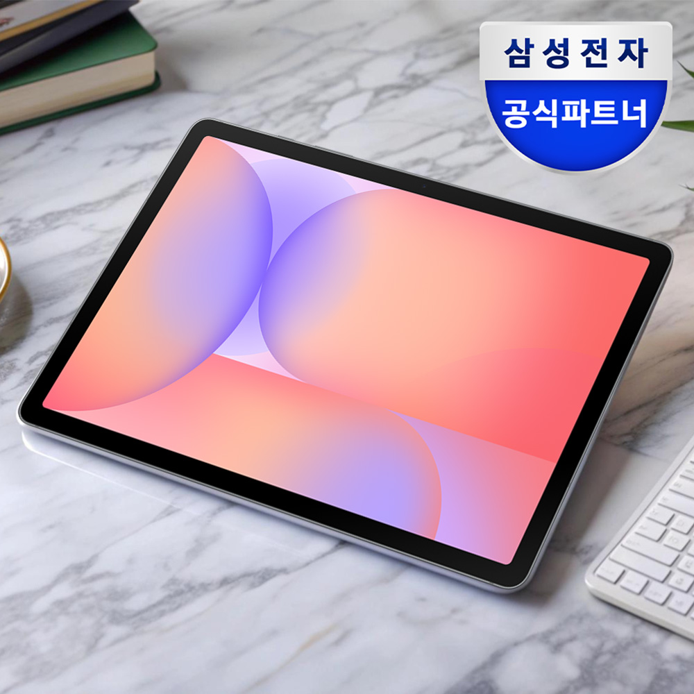 [공식] 삼성전자 갤럭시탭 S10 Lite WIFI 전용 128GB 그레이 인강용 학습용 SM-X400