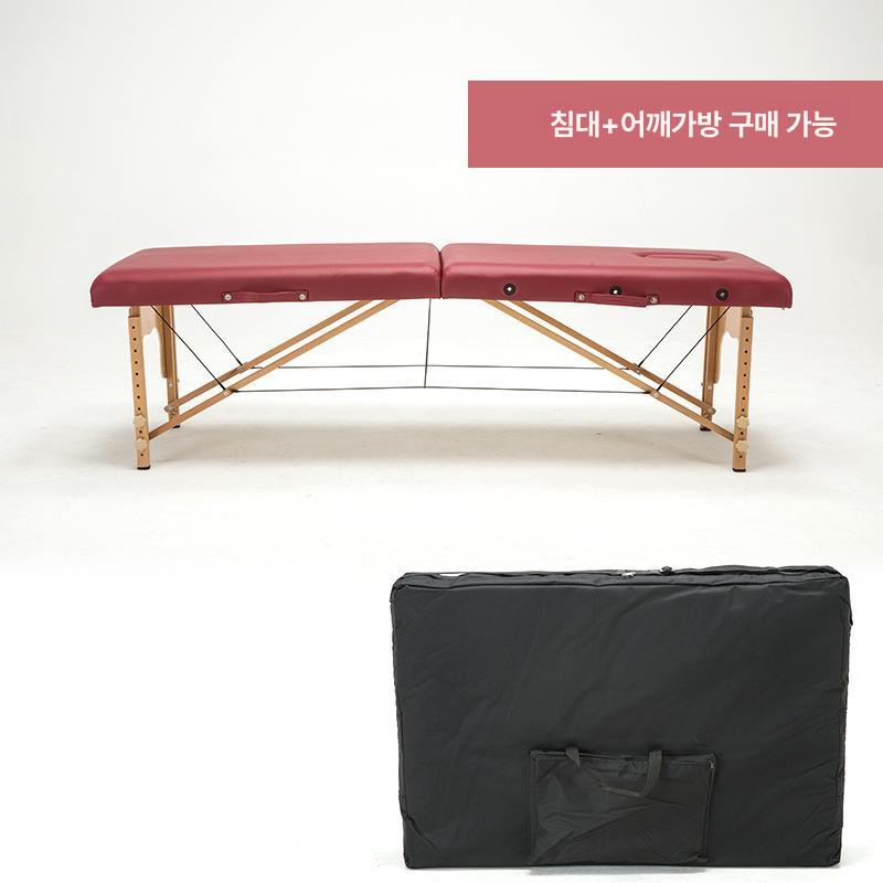 도수 치료 베드 반영구샵 접이식 이동식 휴대용 와인레드 침대+백팩 185x60CM - 상세 이미지 5