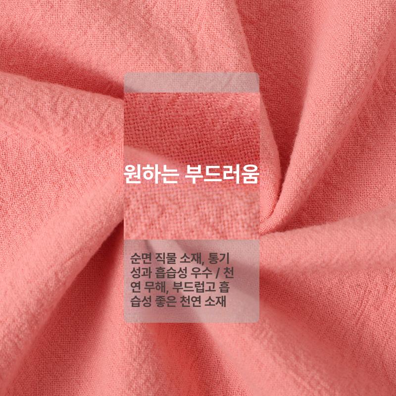 타이복 마사지복 태국마사지 찜질방 황토방 목욕탕 그레이블루 남성용 XL - 상세 이미지 3