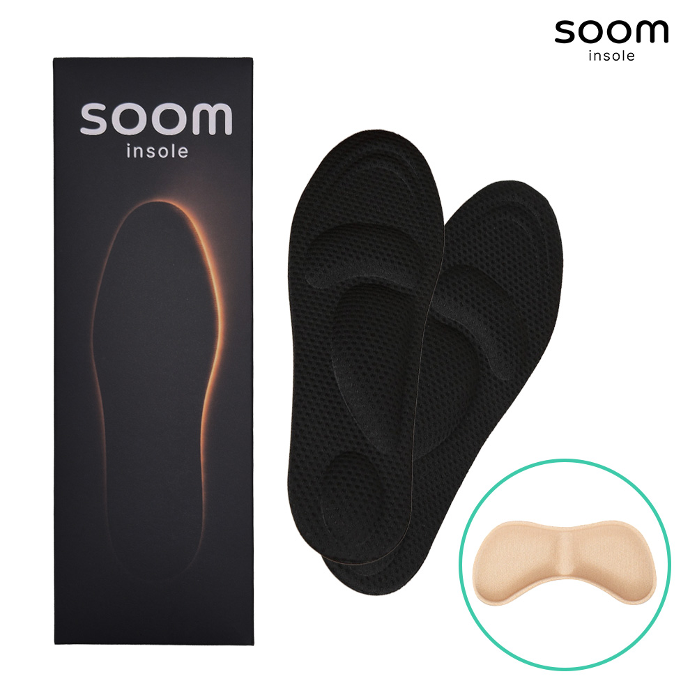 숨인솔4D 여자 남자 발아치 감압 얇은 구두 깔창 평발 맞춤 지압 깔창 - 상세 이미지 2