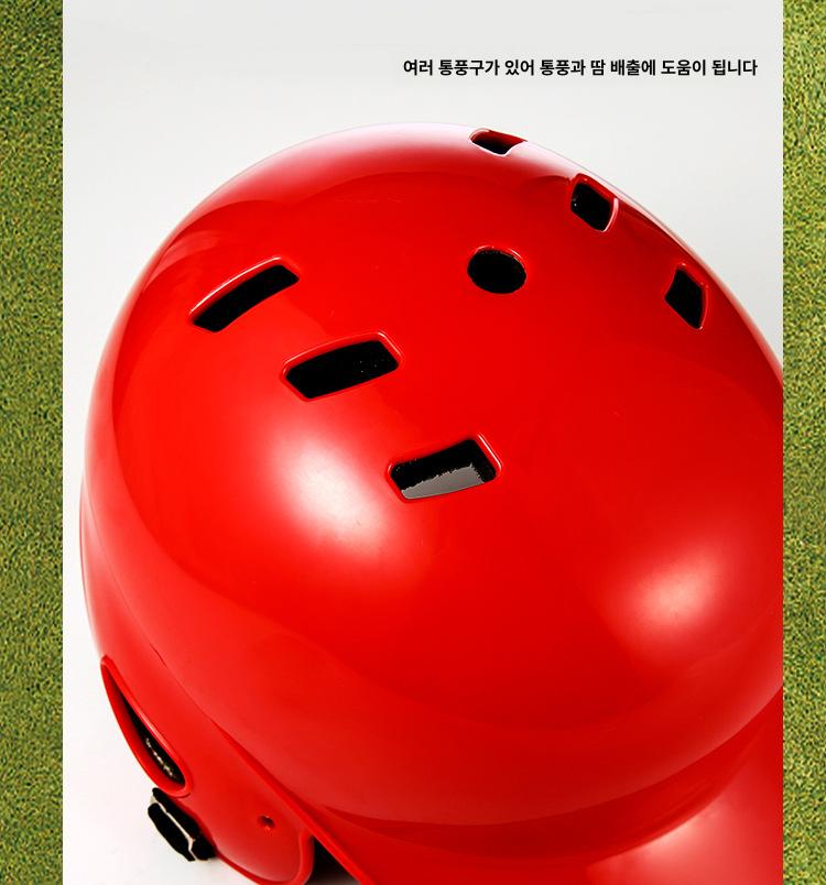 야구 헬멧 소프트볼 머리보호 타격 스포츠 타자 소년용 블랙 - 상세 이미지 4