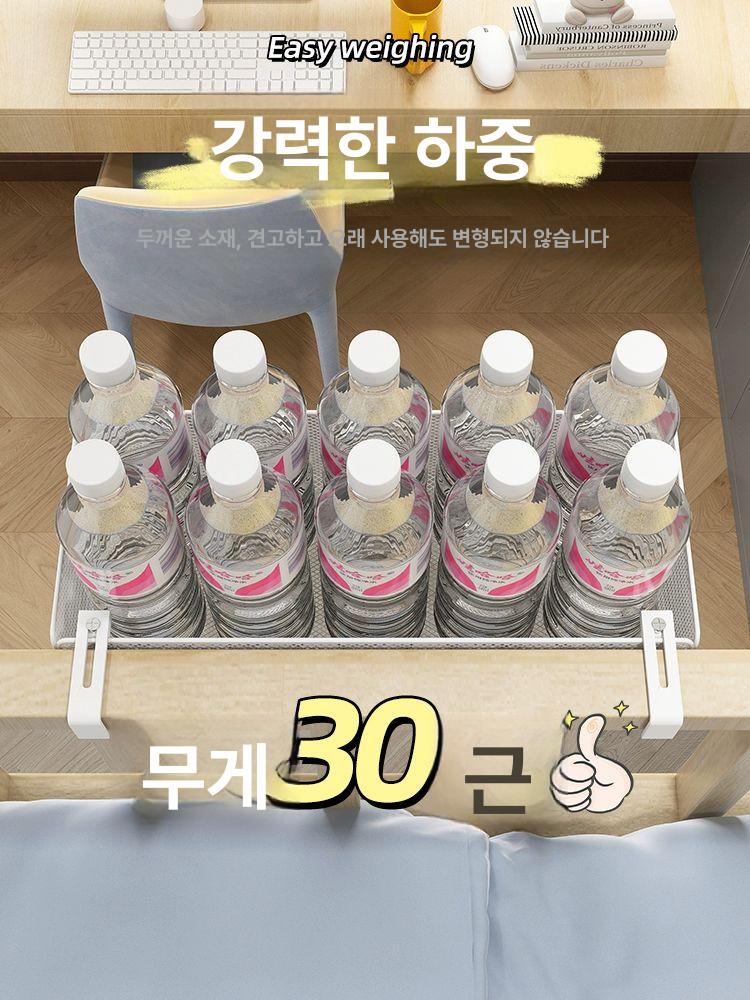 침대 수납 걸이 옷장 리모콘 주머니 베드포켓 다용도 사이드 바구니 수납박스 화이트숏 - 상세 이미지 5