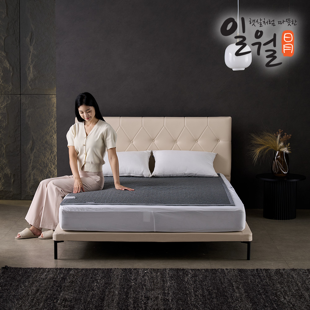 26년형 일월 전기매트 제이드 스퀘어 초절전형 워셔블 탄소 카본매트 싱글